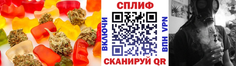 Печенье с ТГК марихуана  Фролово 