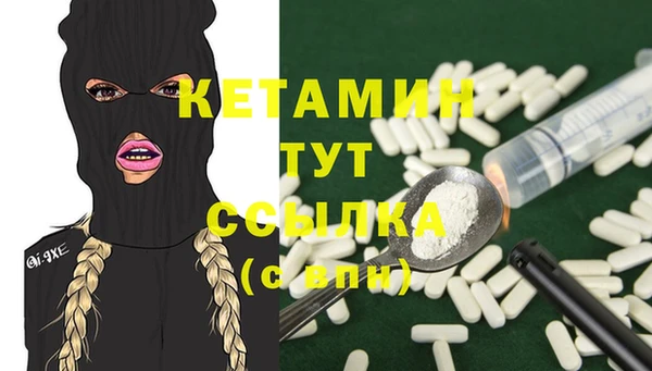 марихуана Аркадак