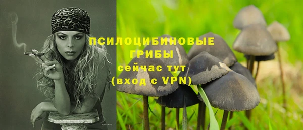 марихуана Аркадак