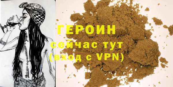 марихуана Аркадак
