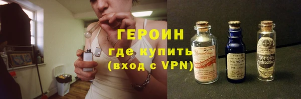 mdma Покров