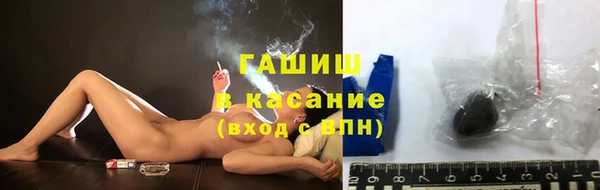 марихуана Аркадак