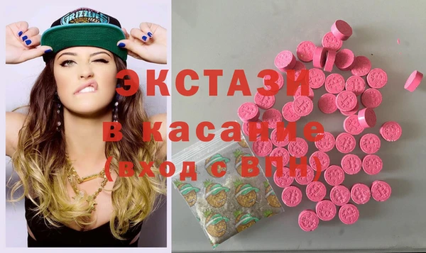каннабис Армянск