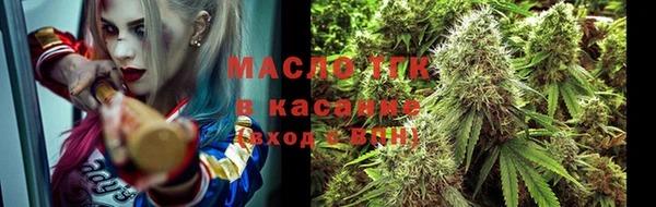 экстази Арсеньев