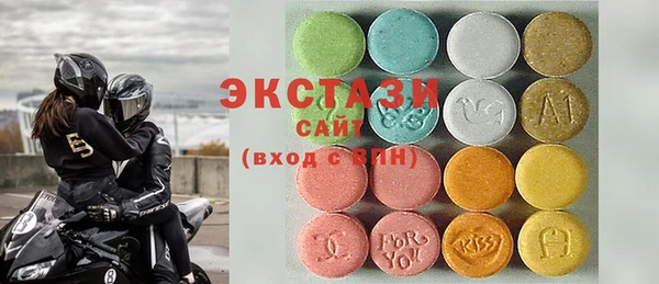 марихуана Аркадак