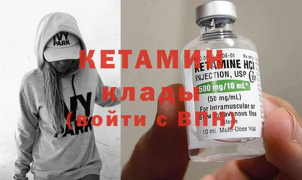 марихуана Аркадак
