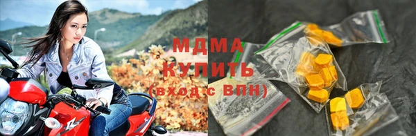 марихуана Аркадак