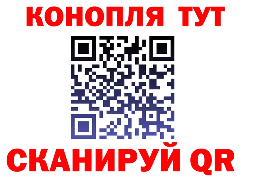 Cannafood марихуана рабочий сайт площадка kraken Фролово