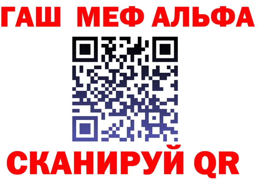 МЕФ 4 MMC зеркало площадка ОМГ ОМГ Фролово