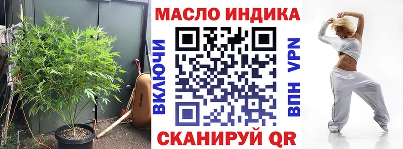 цены   Фролово  Дистиллят ТГК Wax 